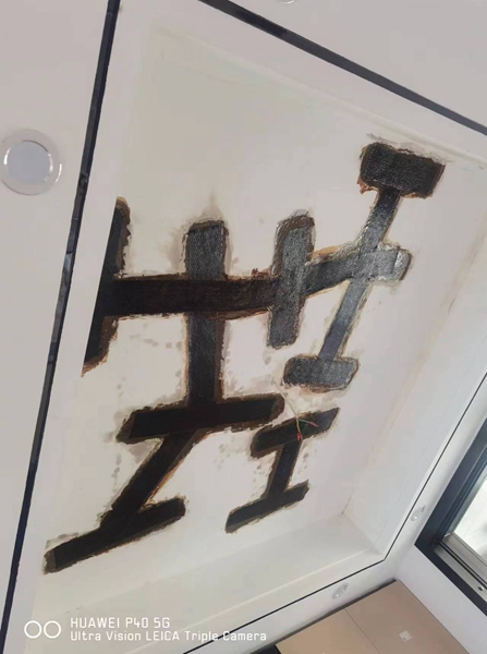 济宁专业51漫画网站版在线看公司